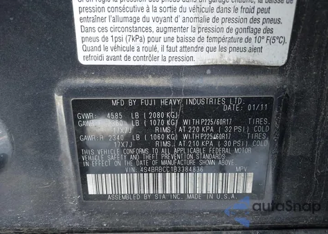 2011 Subaru Outback 2.5I Premium из США, поврежденный, VIN 4S4BRBCC1B3384836